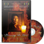 Weaving the Past DVD